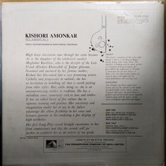 Kishori Amonkar - (Classical) Vocal (Vinyl)