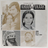 Bappi Lahiri - Khoon Ki Pukaar (45-RPM)