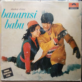 Kalyanji Anandji - Banarasi Babu (Vinyl)
