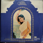 Laxmikant Pyarelal*, Pandit Narendra Sharma*, Anand Bakshi, Vitthalbhai Patel* - Satyam Shivam Sundaram (Love Sublime) (Vinyl)