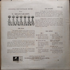 C. Ramchandra - Navrang (Vinyl)