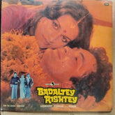 Laxmikant Pyarelal - Badaltey Rishtey (Vinyl)