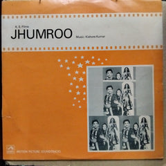 Kishore Kumar - Jhumroo (Vinyl)