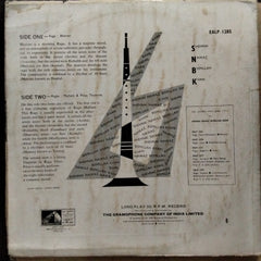 Shehnai Nawaz Bismillah Khan - Shehnai Nawaz Bismillah Khan (Vinyl)