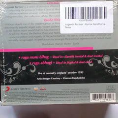 Bhimsen Joshi - Legends Forever - Raga Maru Bihag, Abhogi (CD)