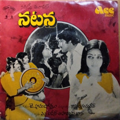J.PURUSHOTHAM - Natana (45-RPM)
