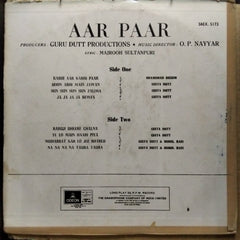 O. P. Nayyar  - Aar Paar (Vinyl)