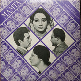 Roshan - Mamta (Vinyl)