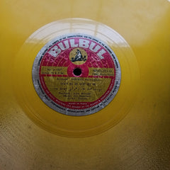 Ajit Merchant - Indra Leela (78-RPM)