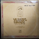 Various - Yaadon Ki Manzil (Vinyl)