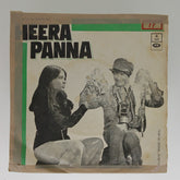 Rahul Dev Burman*, Anand Bakshi - Heera Panna (45-RPM)