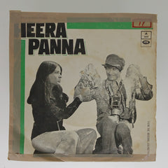 Rahul Dev Burman*, Anand Bakshi -  Heera Panna (45-RPM)