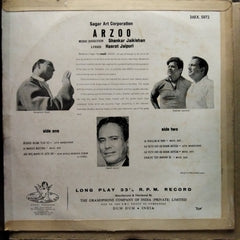 Shankar Jaikishan* - Arzoo (Vinyl)