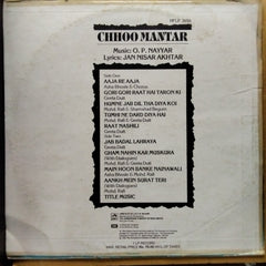 O. P. Nayyar, Jan Nisar Akhtar - Chhoo Mantar (Vinyl)