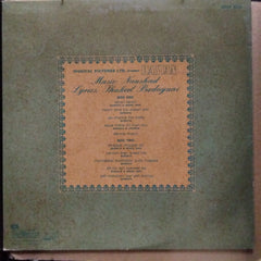 Naushad - Dastan (Vinyl)