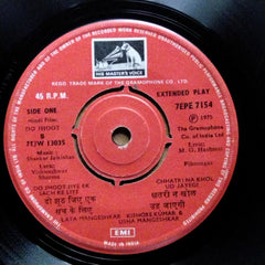 Shankar Jaikishan* - Do Jhoot (45-RPM)