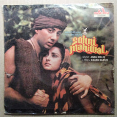 Annu Malik*, Anand Bakshi - Sohni Mahiwal (45-RPM)