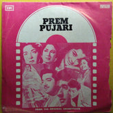 S. D. Burman - Prem Pujari (45-RPM)