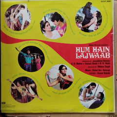Rahul Dev Burman - Hum Hain Lajwaab (Vinyl)