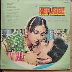 Rahul Dev Burman - Harjaee (Vinyl)