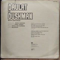 Rahul Dev Burman - Daulat Ke Dushman (With Dialogue) (Vinyl)