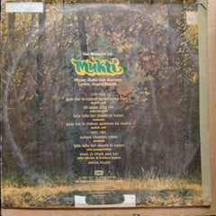 Rahul Dev Burman - Mukti (Vinyl)