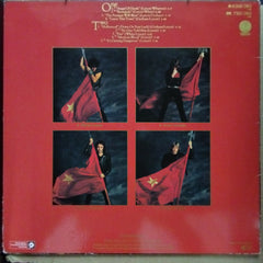 Thin Lizzy - Renegade (Vinyl)