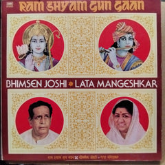Bhimsen Joshi / Lata Mangeshkar - Ram Shyam Gun Gaan (Vinyl)