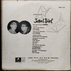 S. D. Burman - Jewel Thief (Vinyl)