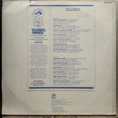 Various - Yaadon Ki Manzil - Down Memory Lane - Vol.11 (1968-1970) (Vinyl)