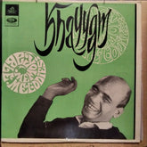Khayyam - Memorable Melodies (Vinyl)