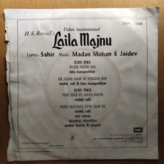 Madan Mohan & Jaidev, Sahir* - Laila Majnu (45-RPM)
