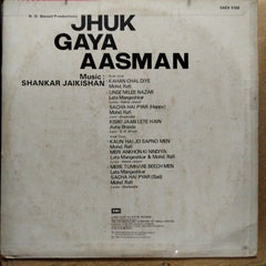 Shankar Jaikishan - Jhuk Gaya Aasman (Vinyl)