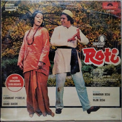 Laxmikant Pyarelal - Roti (Vinyl)