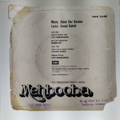 R.D. Burman - Mehbooba (45 Rpm)