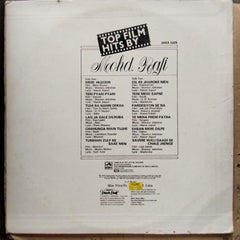 Mohd. Rafi - Top Film Hits By Mohd. Rafi (Vinyl)