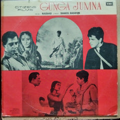Naushad, Shakeel Badayuni - Gunga Jumna (Vinyl)