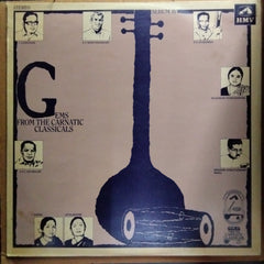 Various - Gems From The Carnatic Classicals (Vinyl)