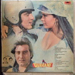 Kalyanji Anandji* & Biddu - Qurbani (Vinyl)