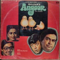 Rahul Dev Burman - Angoor (Vinyl)