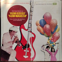 Rahul Dev Burman*, Majrooh* - Hum Kisise Kum Naheen (Vinyl)