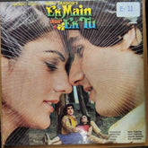 R. D. Burman, Anand Bakshi - Ek Main Aur Ek Tu (Vinyl)
