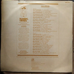 Various  - Yaadon Ki Manzil - Down Memory Lane Vol.4 (1951-1953) (Vinyl)