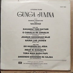 Naushad, Shakeel Badayuni - Gunga Jumna (Vinyl)