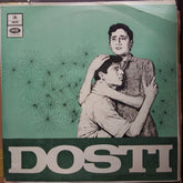 Laxmikant Pyarelal - Dosti (Vinyl)