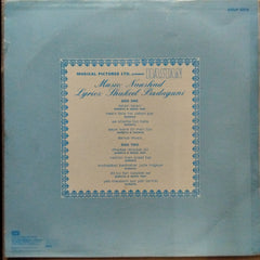 Naushad, Shakeel Badayuni - Dastan (Vinyl)