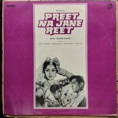 Kalyanji Anandji* - Preet Na Jane Reet (Vinyl)