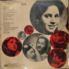 Madan Mohan - Aap Ki Parchhaiyan / Woh Kaun Thi? (Vinyl)