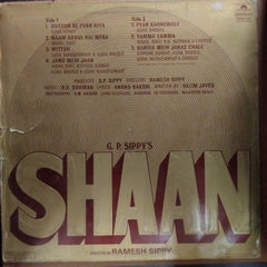 R. D. Burman - Shaan (Vinyl)