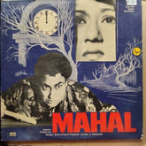 Khemchand Prakash - Mahal (Vinyl)